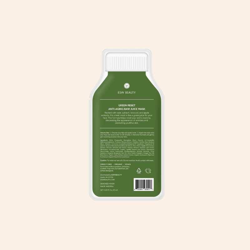 Anti-Aging Face Mask - Green Reset